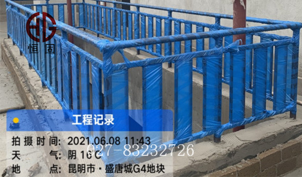 盛唐城G4地塊制作安裝工程
